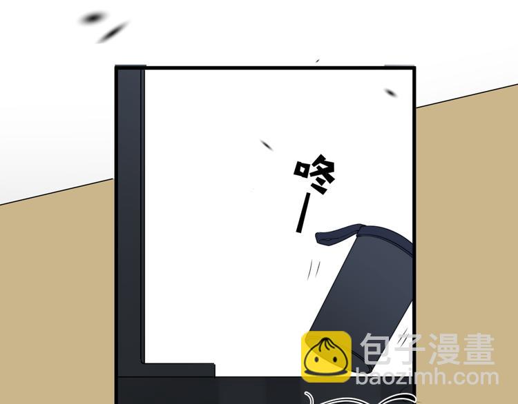 第26话 被发现的小秘密122