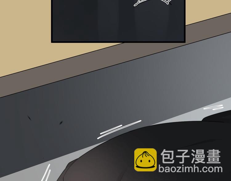 第26话 被发现的小秘密123