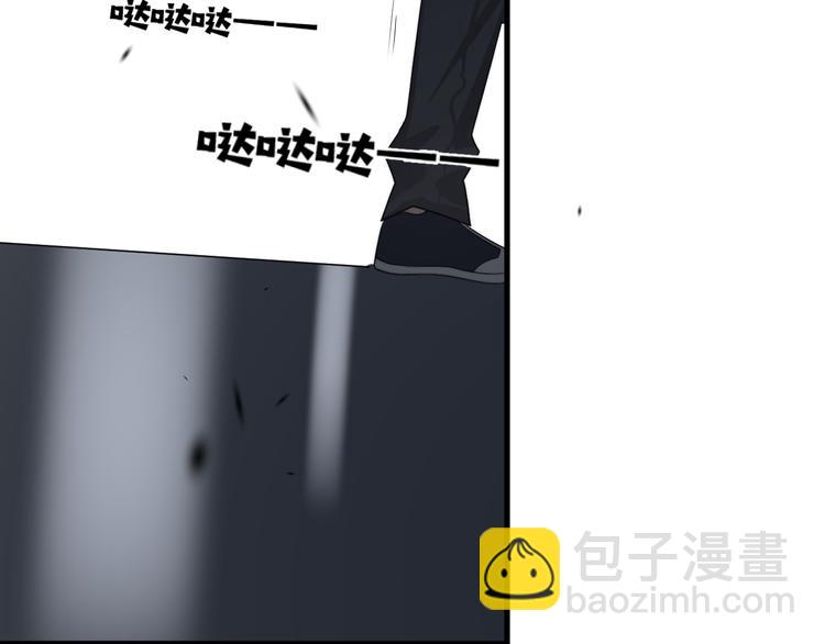 第26话 被发现的小秘密139