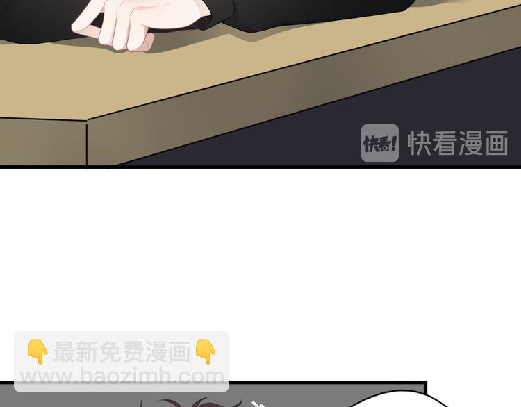 第26话 被发现的小秘密45