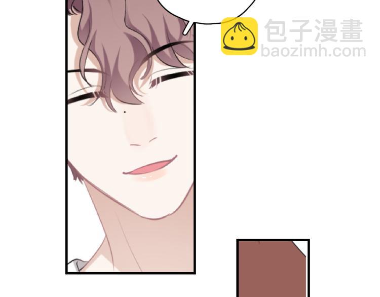 第38话 莫不是海王？111
