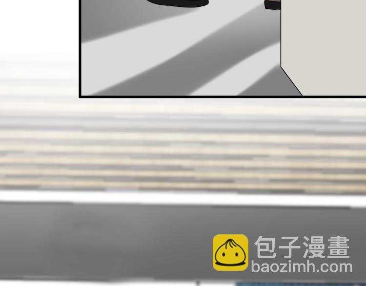 第38话 莫不是海王？44