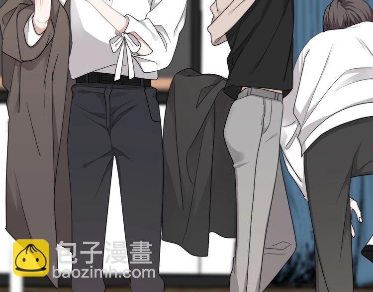 第38话 莫不是海王？46