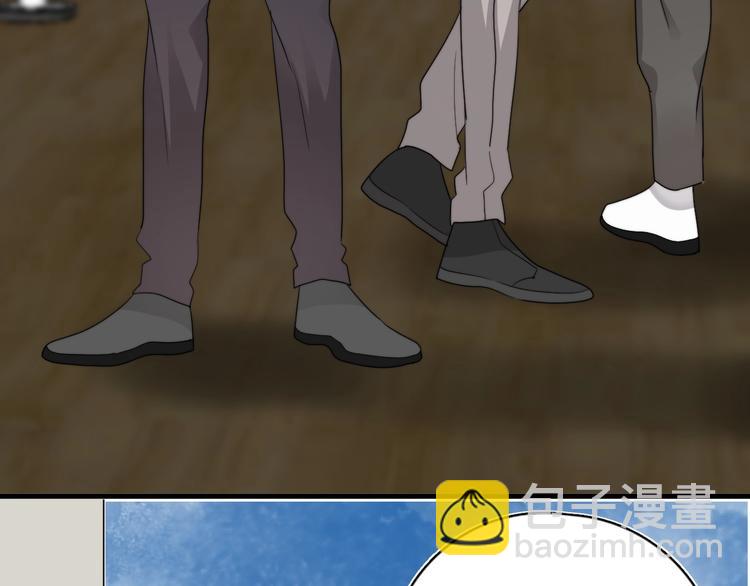 第38话 莫不是海王？51