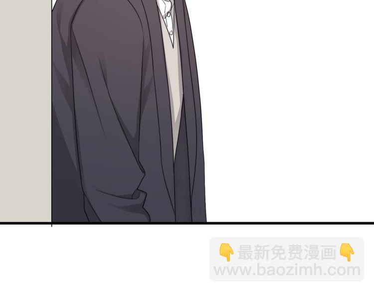 第38话 莫不是海王？53