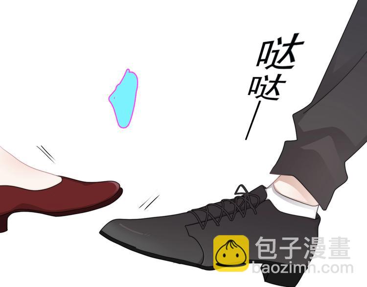第38话 莫不是海王？59