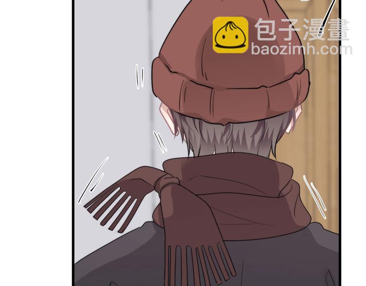 第38话 莫不是海王？90