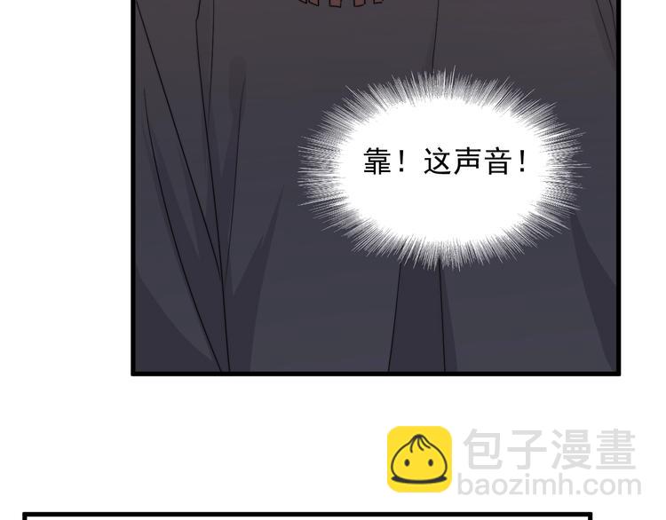 第38话 莫不是海王？91