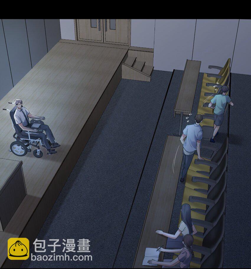第1章 你知道他是谁的儿子吗？19