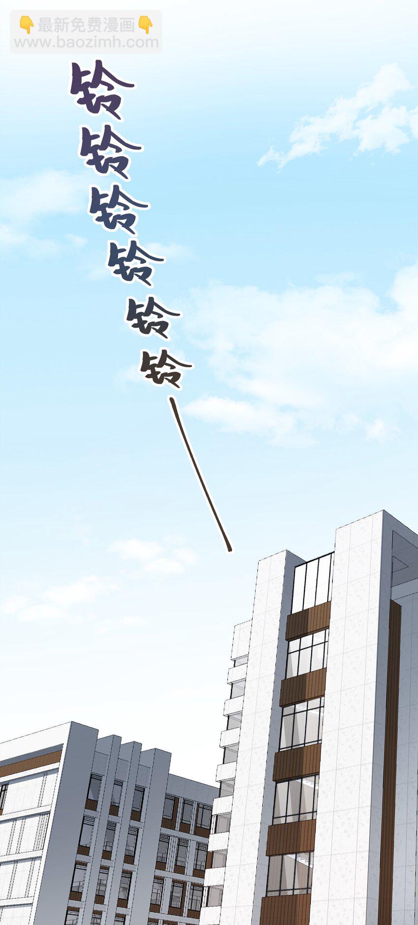 第1章 你知道他是谁的儿子吗？22