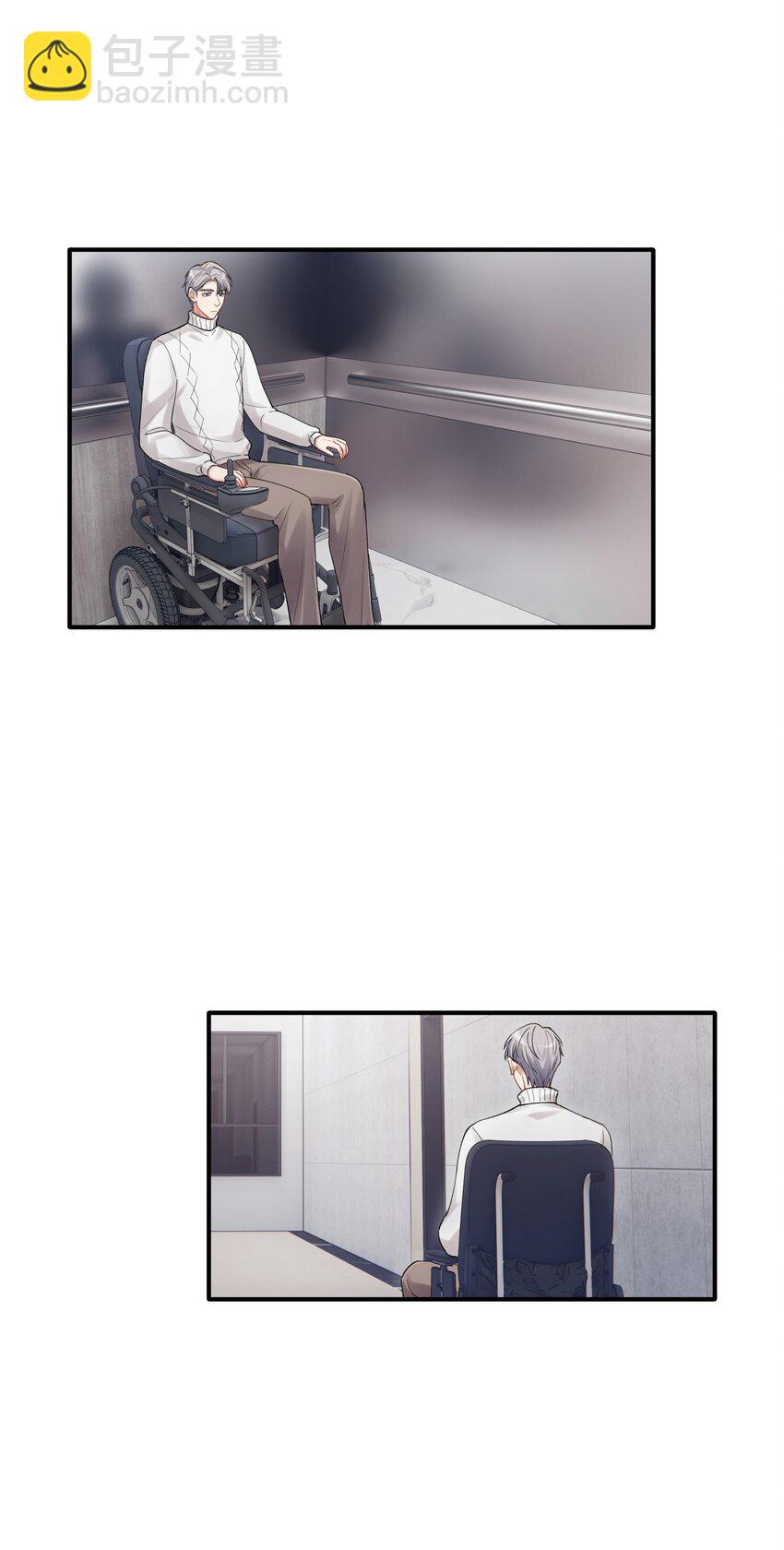 第12章 真的能保持理性吗28