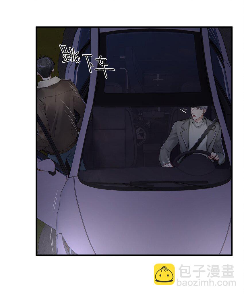 第17章 只是尘埃13