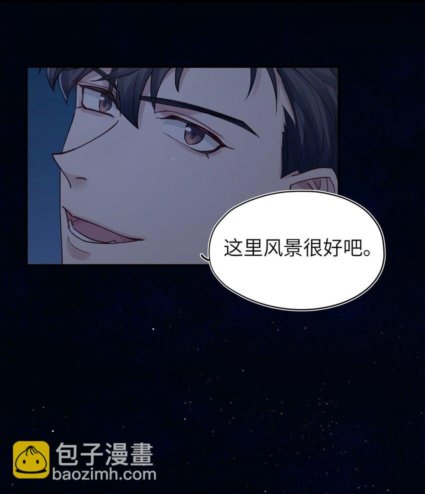 第17章 只是尘埃18