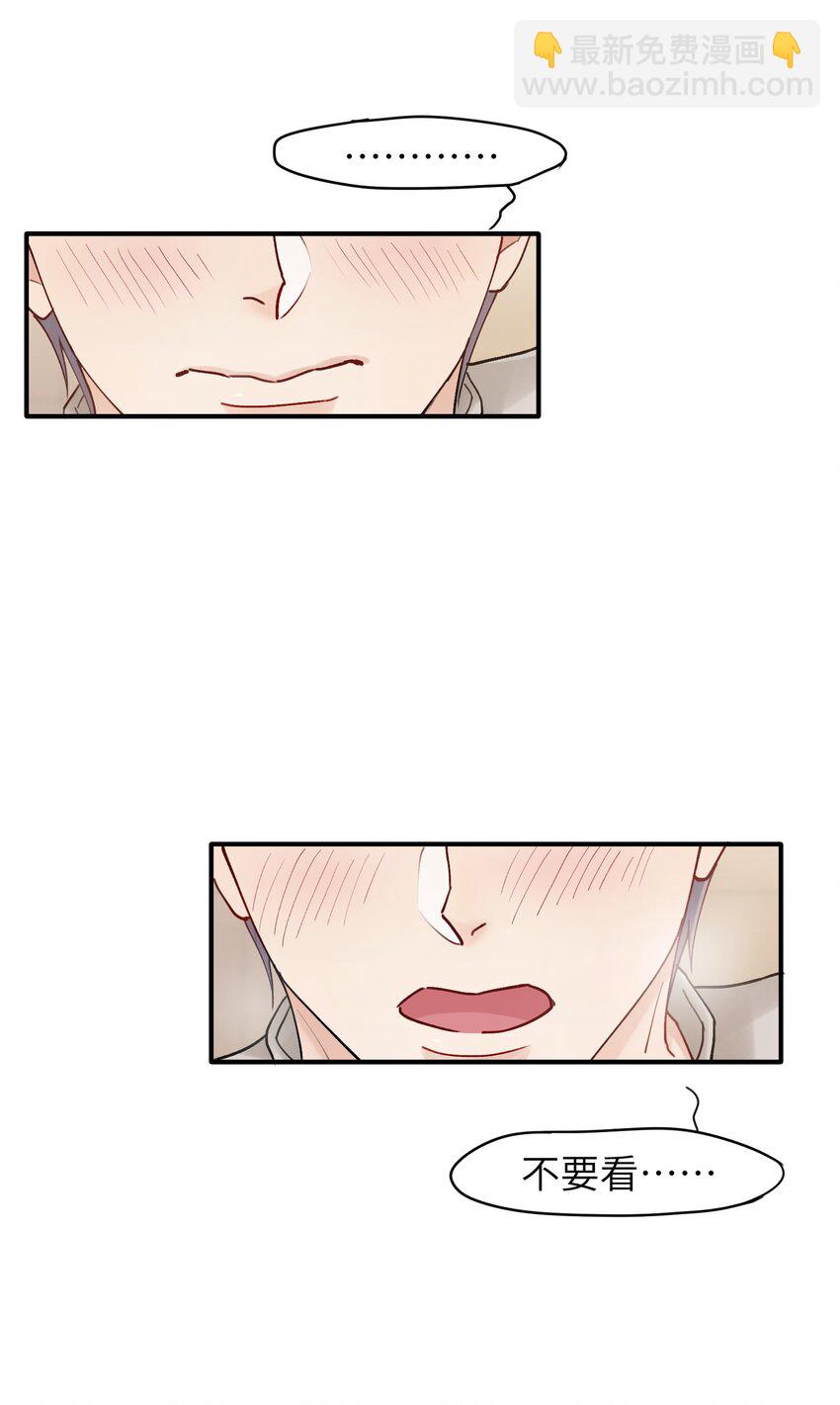 第21章 无形、粘腻、还很险恶10