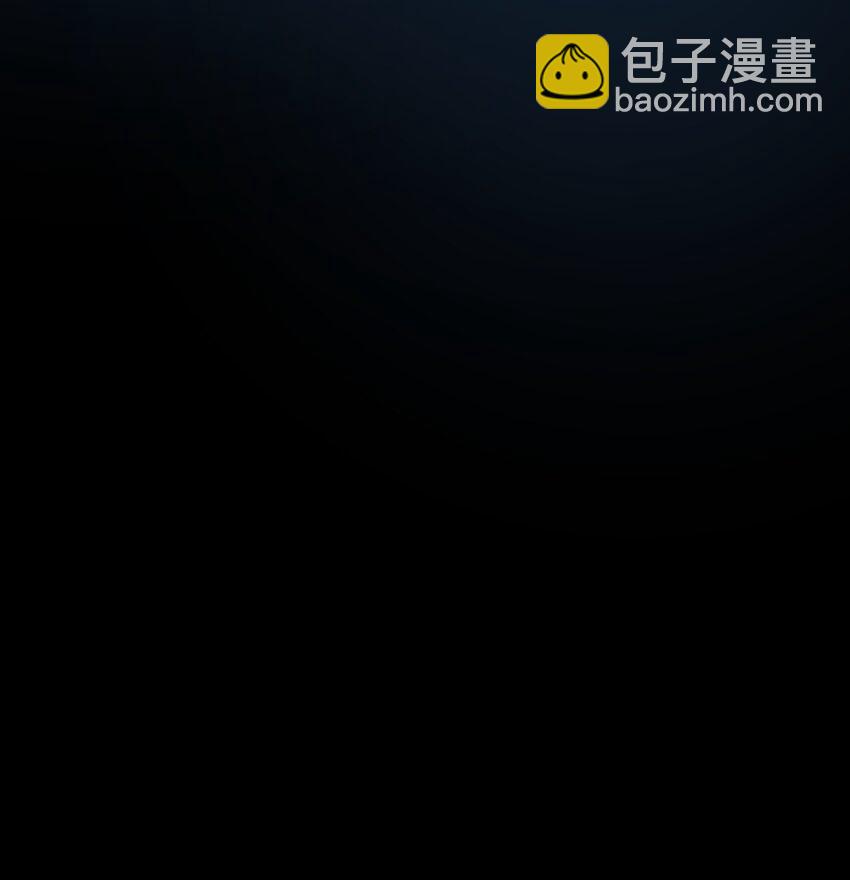 第29章 你不需要向任何人道歉19