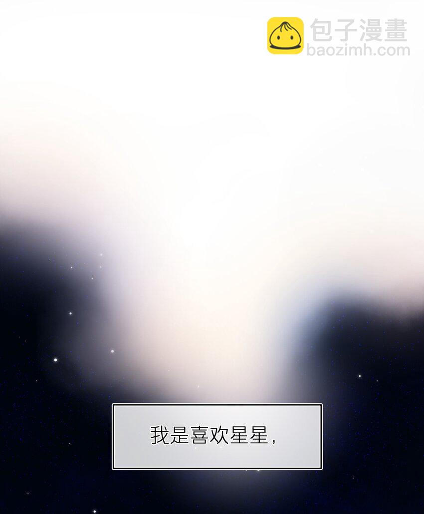 第33章 我不喜欢克制1