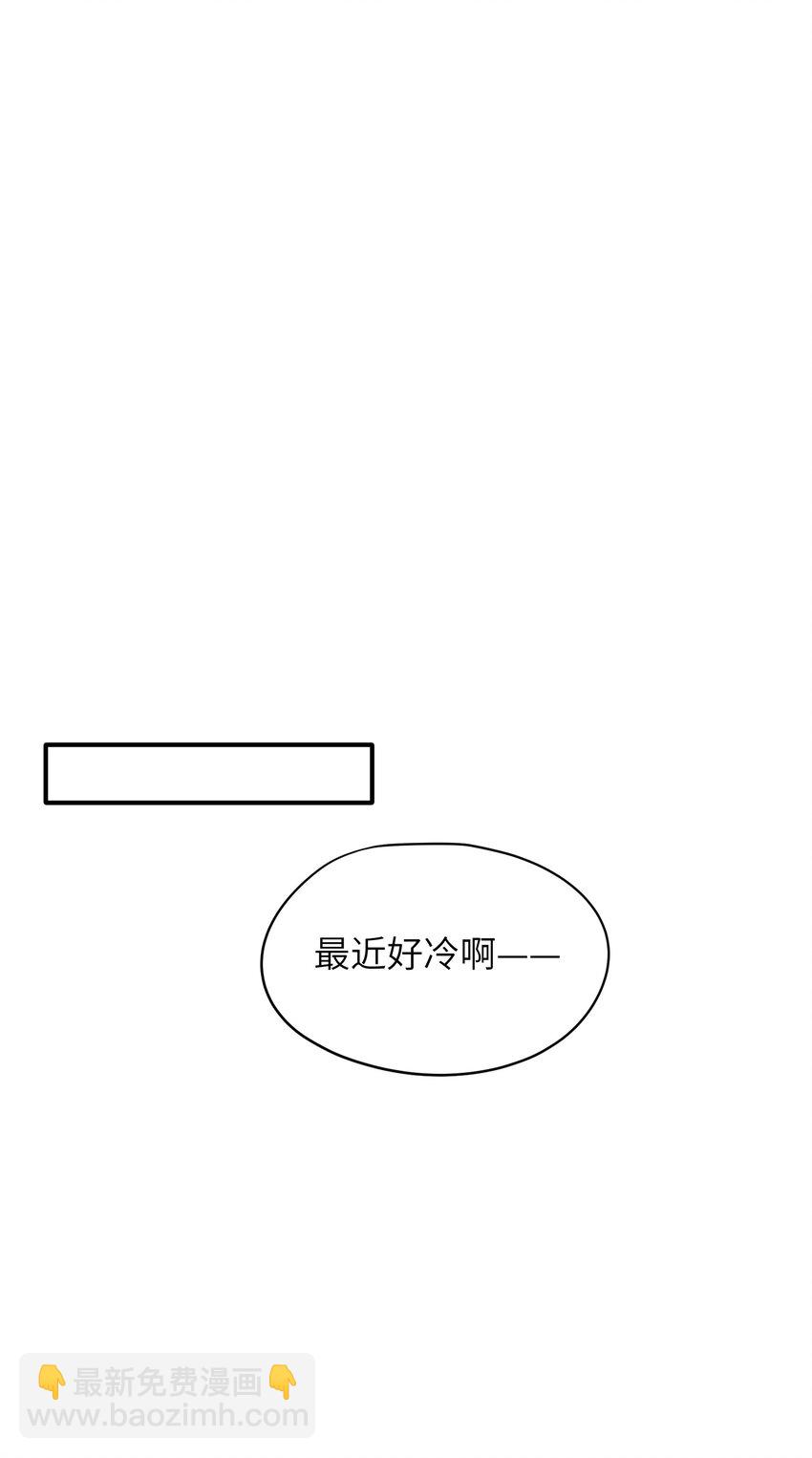 第42章 他眼里哪里还有别人10