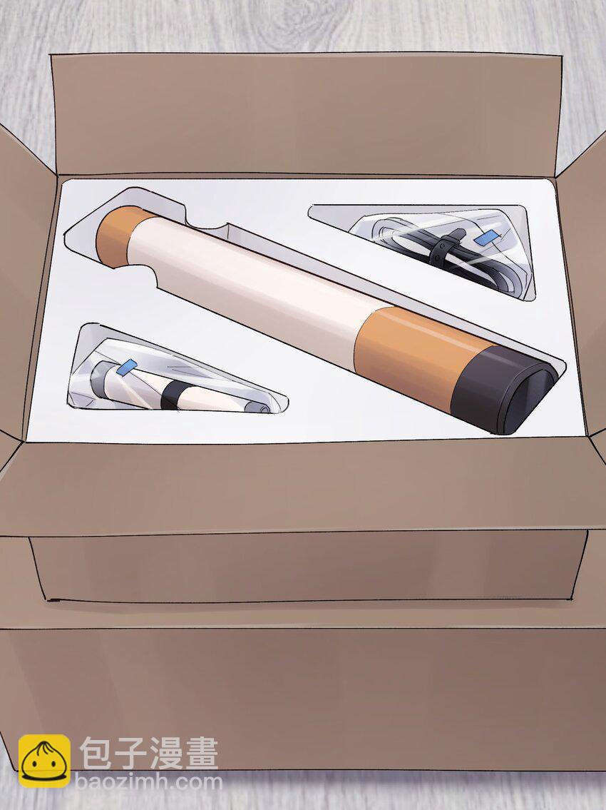 第44章 商牧枭比谁都重要5