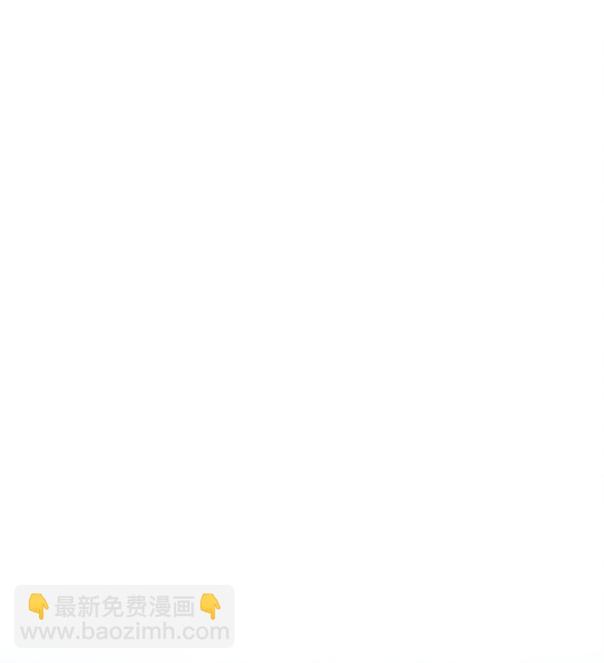 第46章 想吃你1