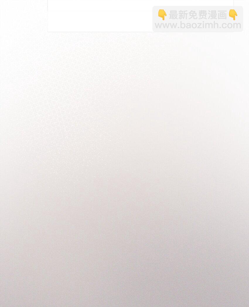 第46章 想吃你10
