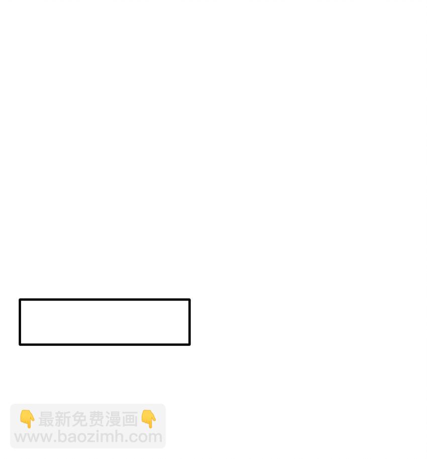 第49章 礼物30
