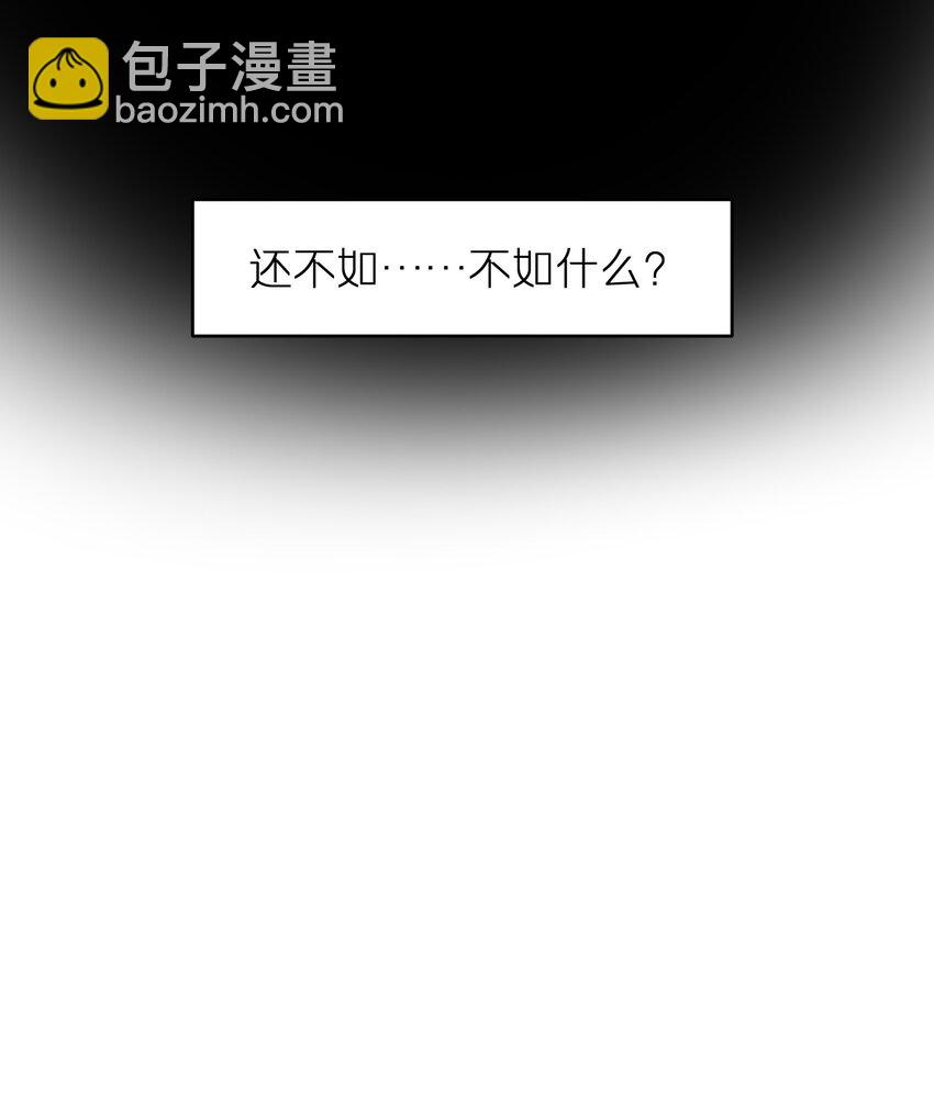 第50章 这么想我吗16