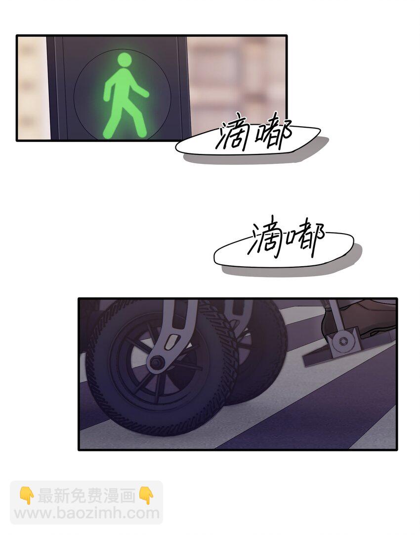 第50章 这么想我吗2