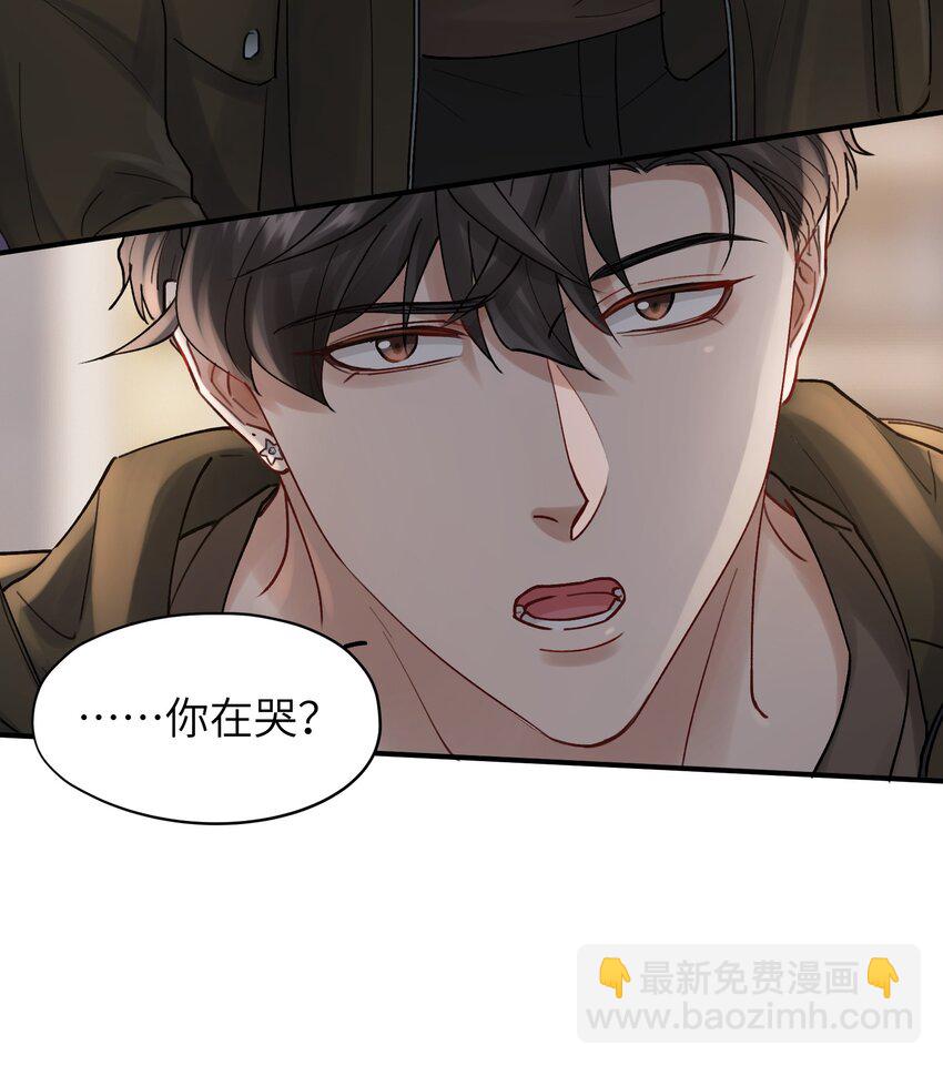 第50章 这么想我吗24
