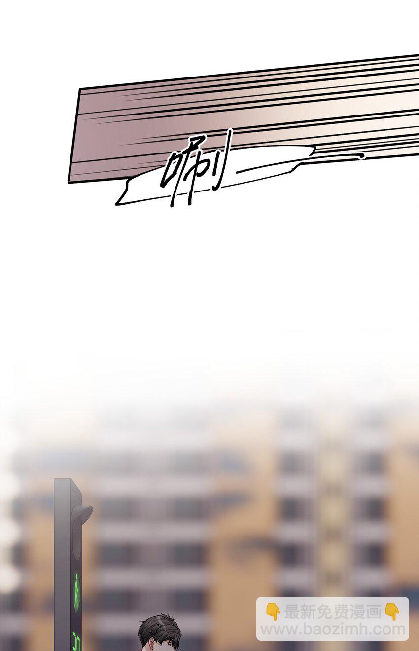 第50章 这么想我吗25