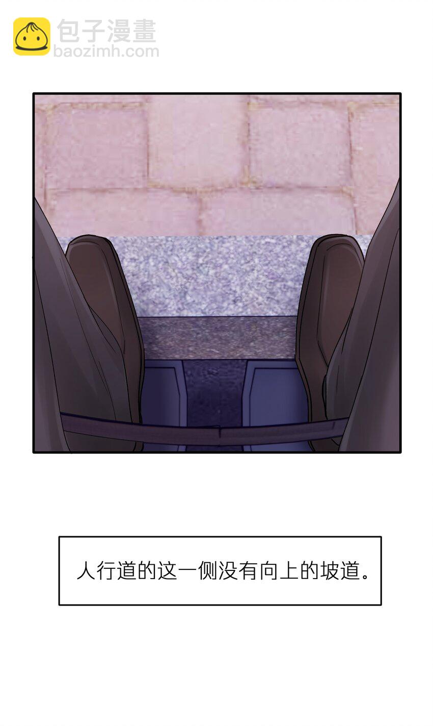 第50章 这么想我吗4