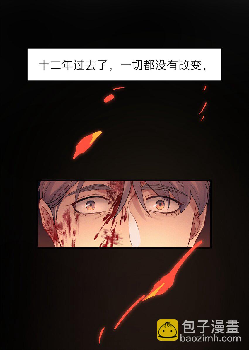 第50章 这么想我吗9