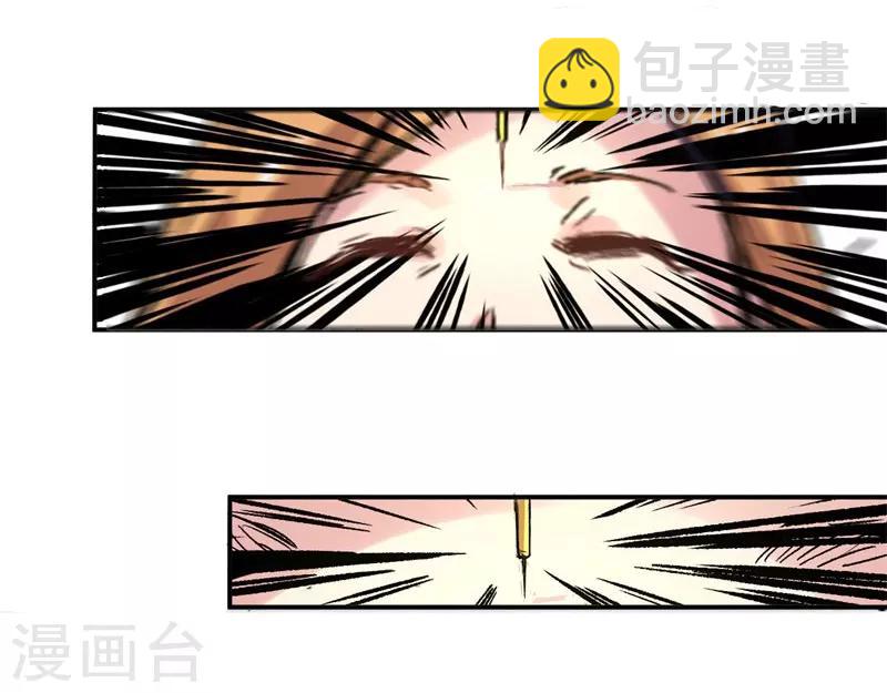 第2话 金针2