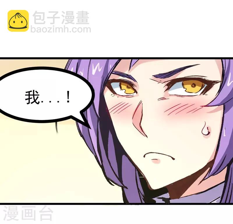 第2话 金针27