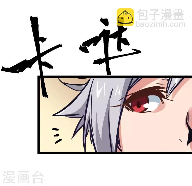 第2话 金针37