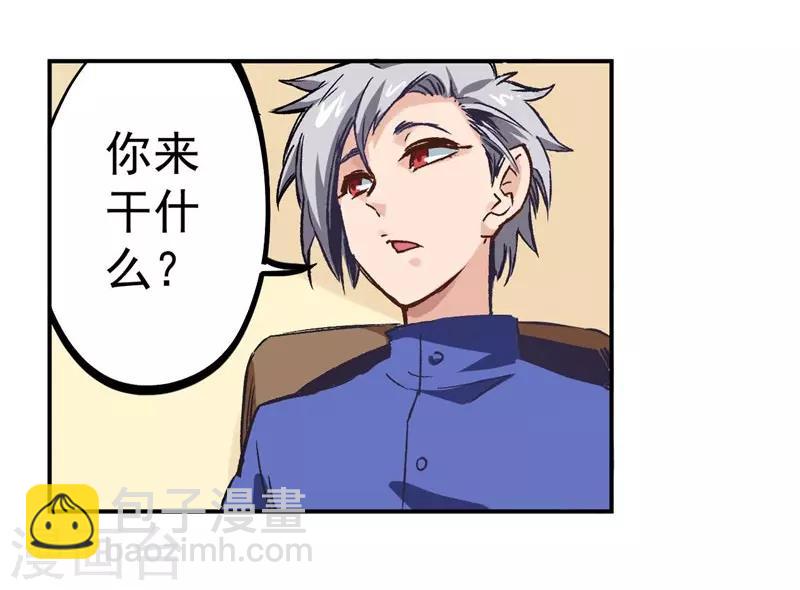 第2话 金针39