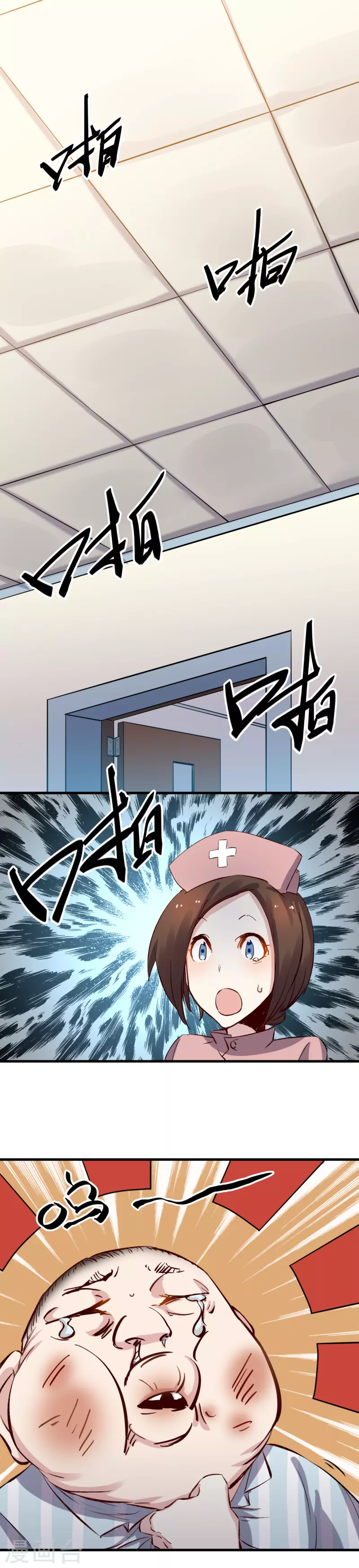第48话 教训0