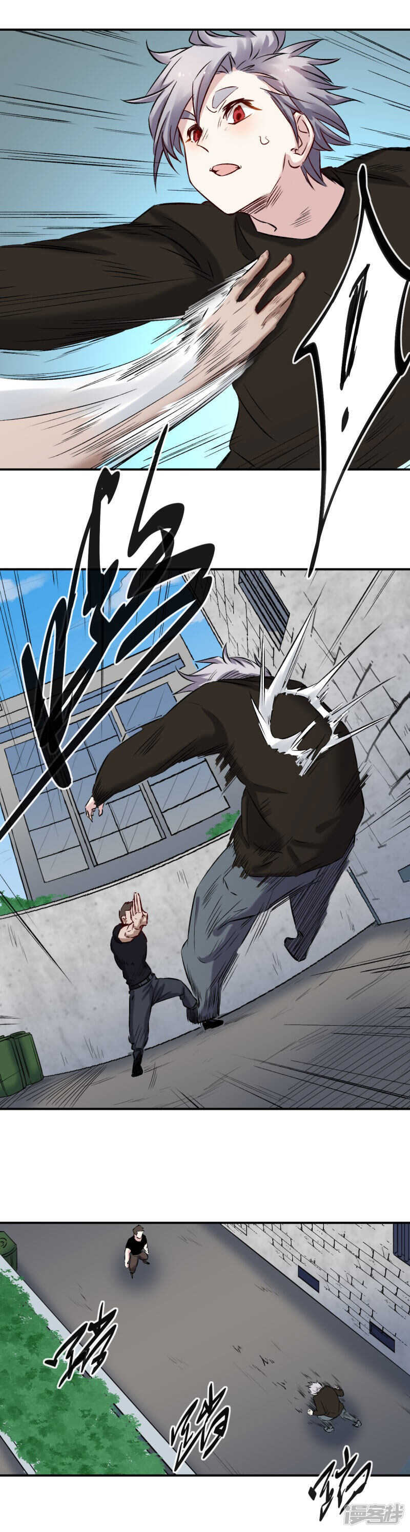 第55话 骚扰2