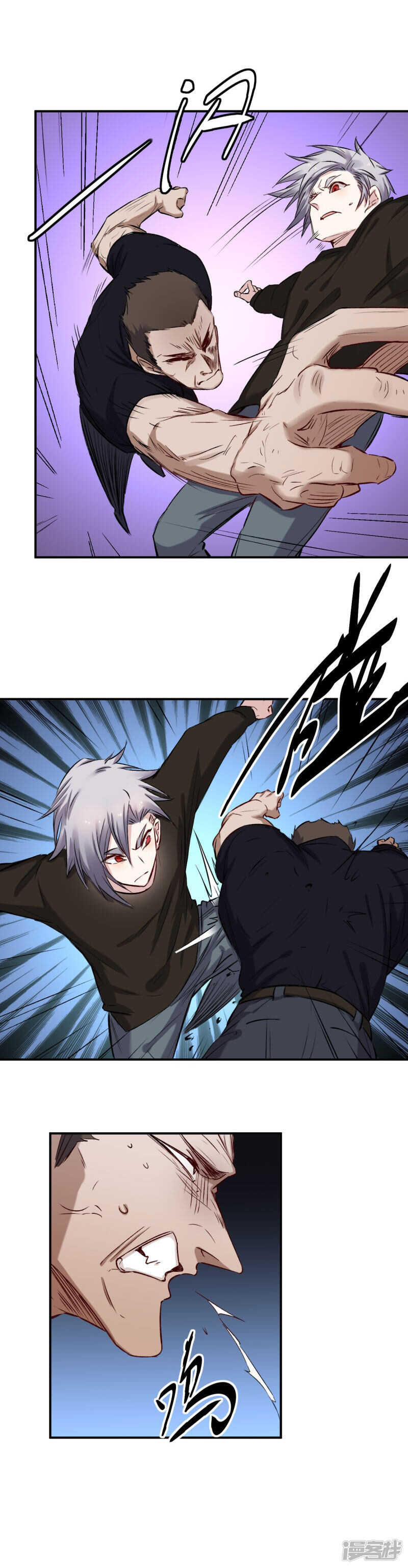 第56话 辩解3