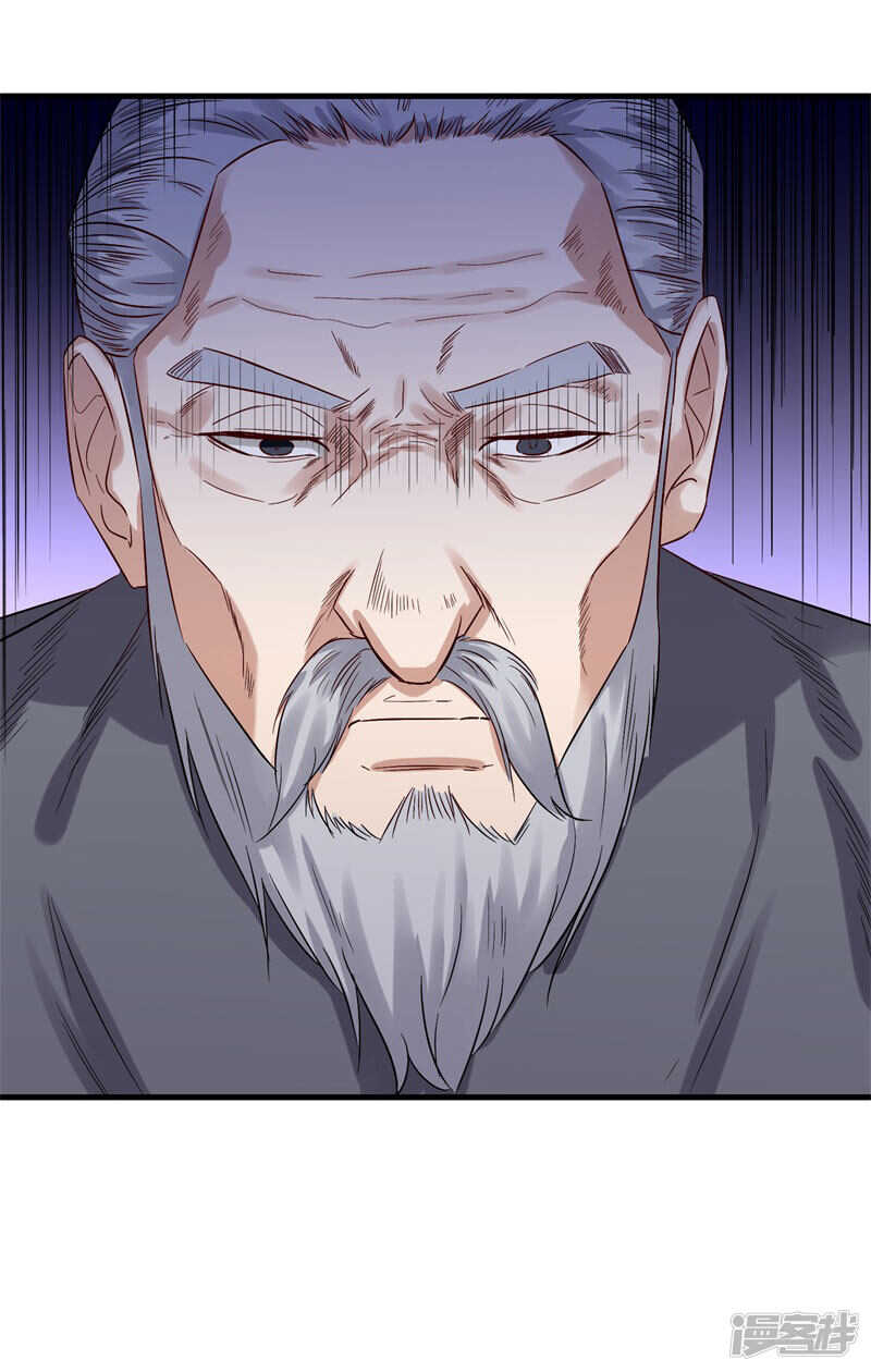 第68话 看望15
