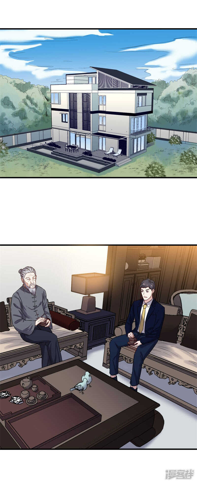 第68话 看望9