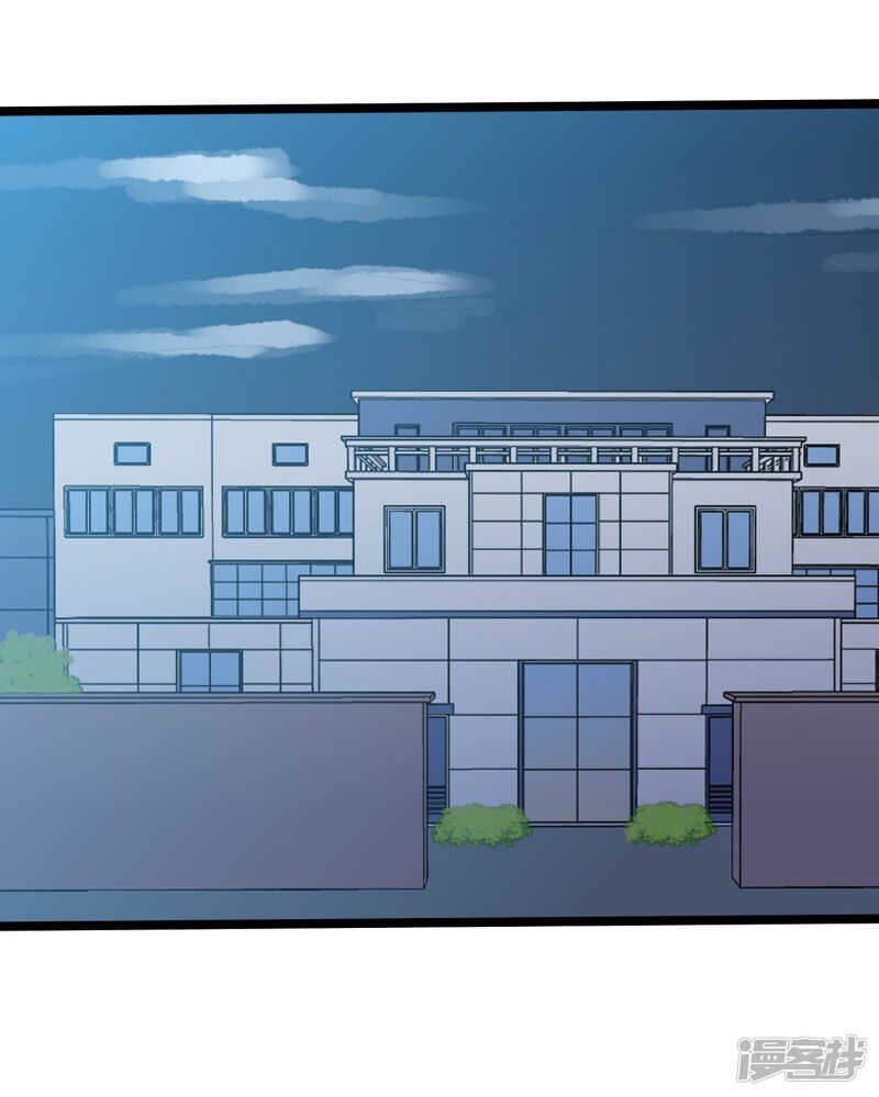 第74话 转机11