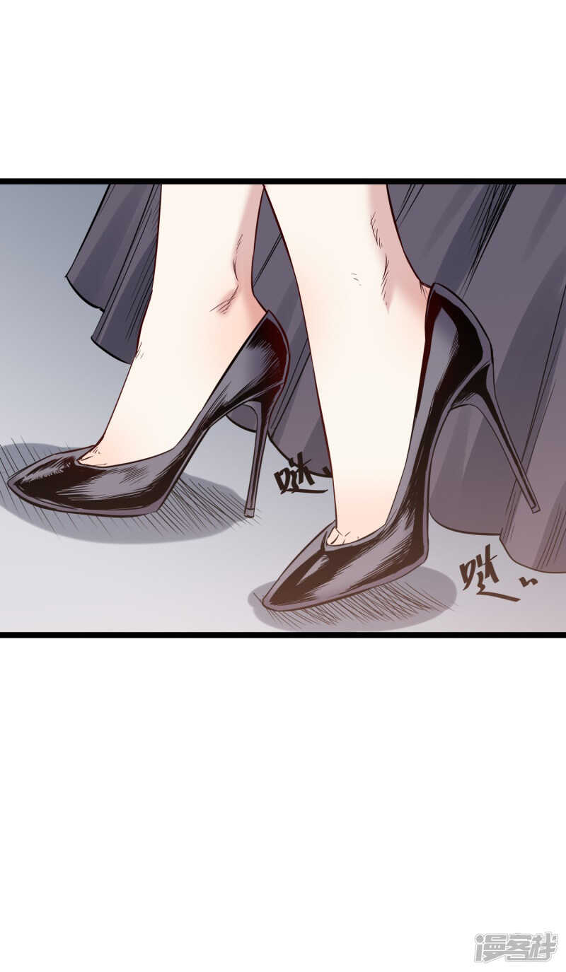 第74话 转机19