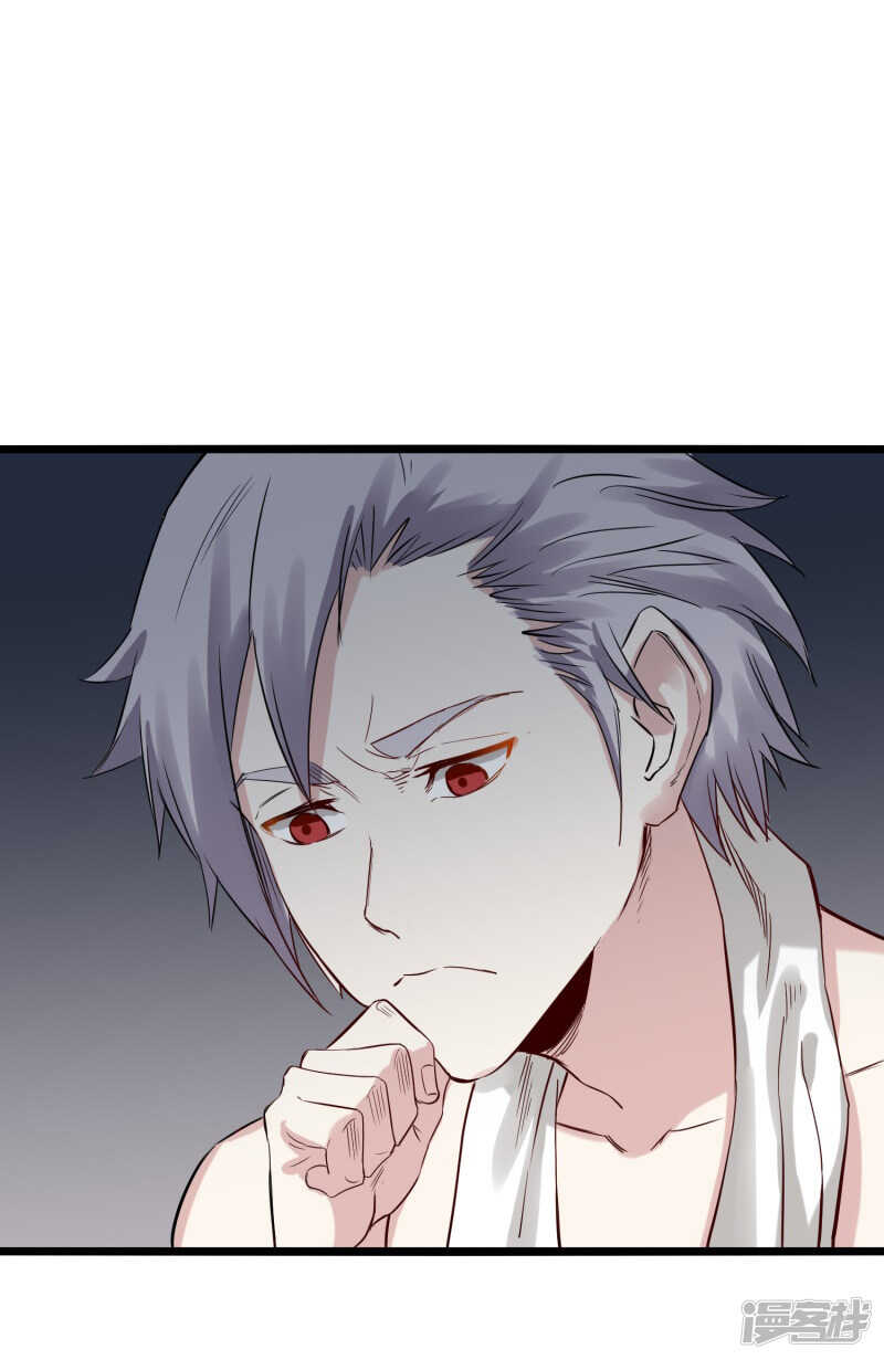 第74话 转机25
