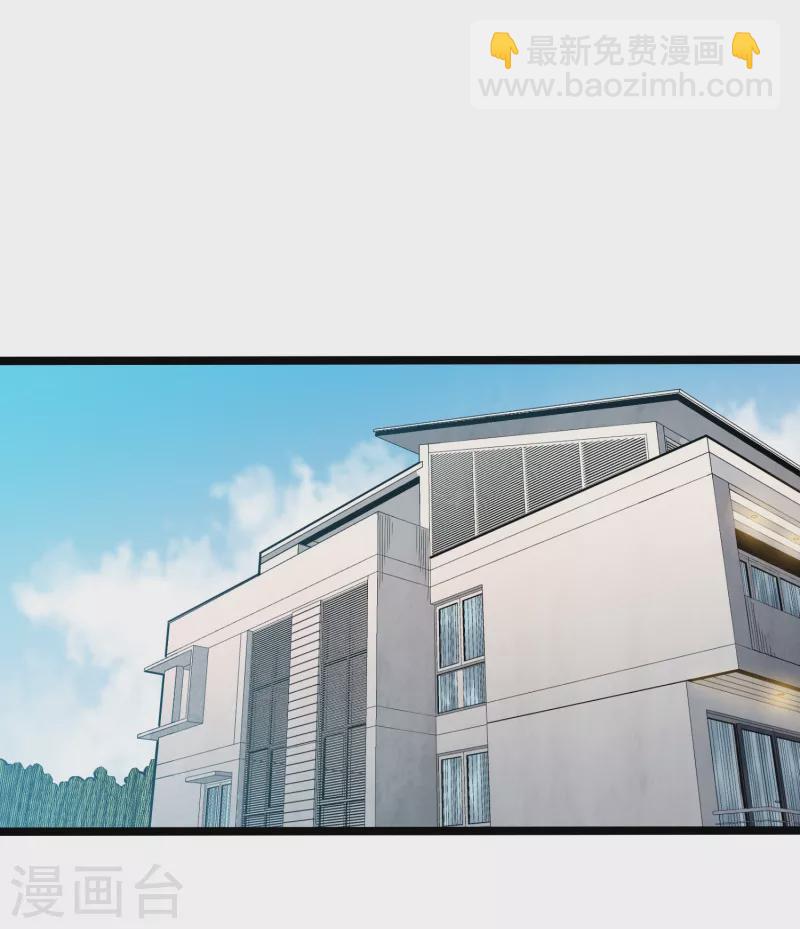 第75话 请假8