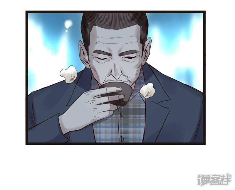 第76话 提亲13