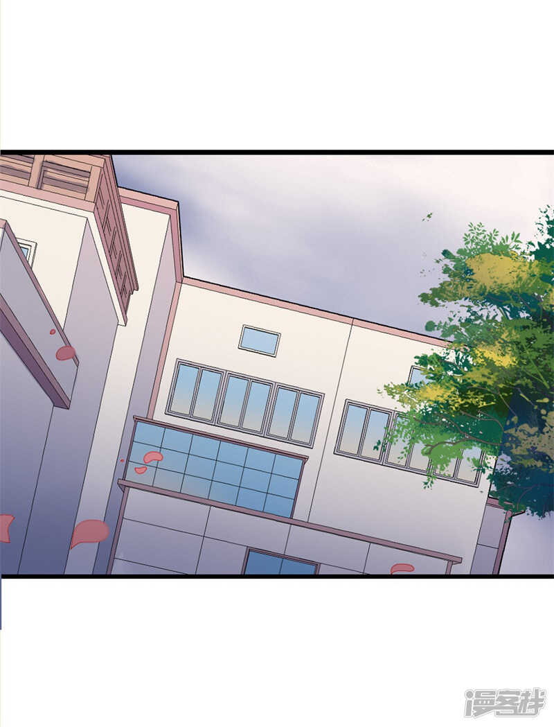 第76话 提亲19