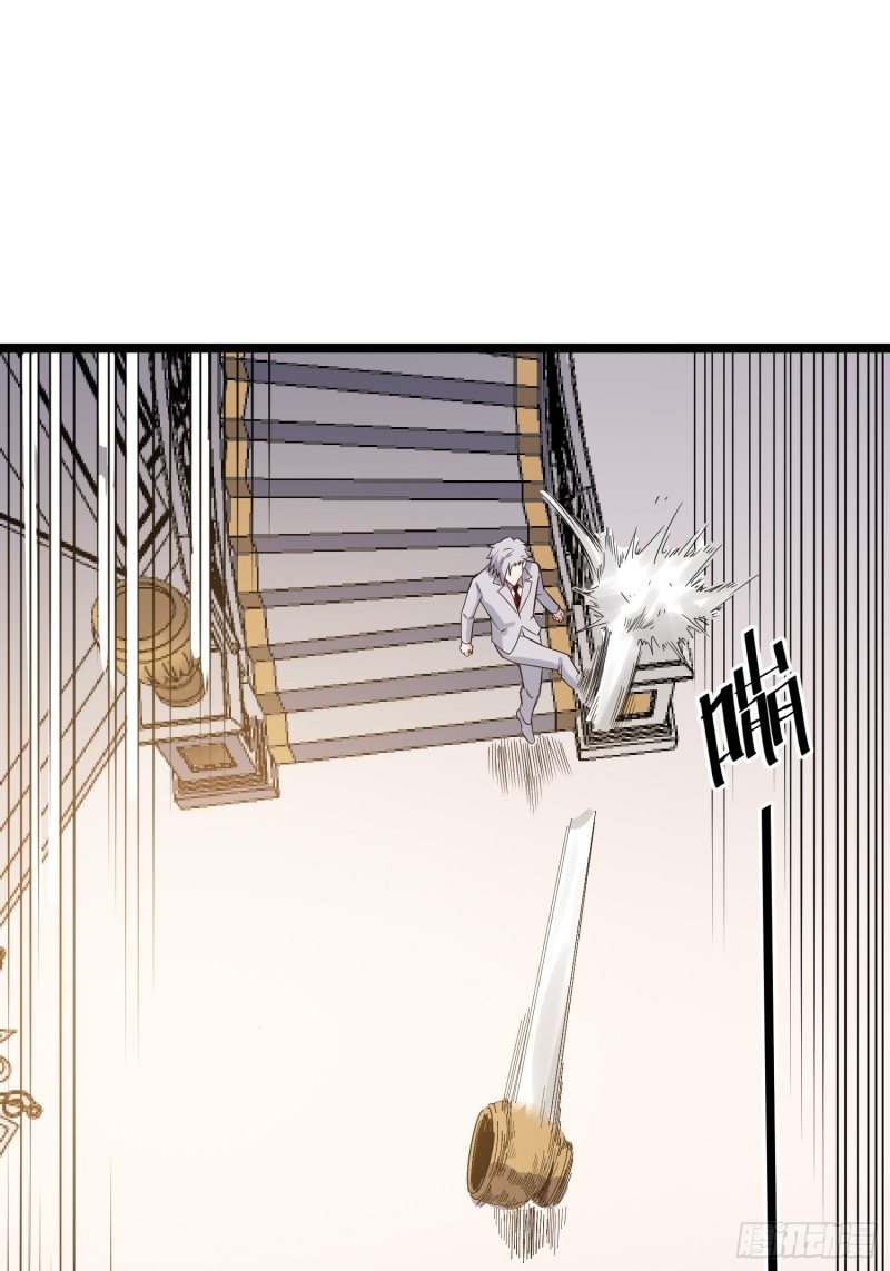 第80话 军刀22