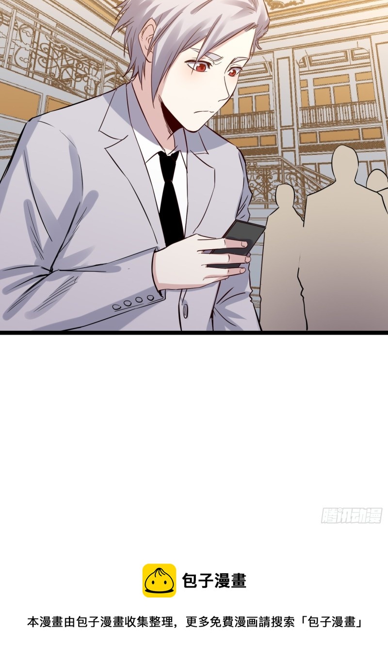 第81话 实力22