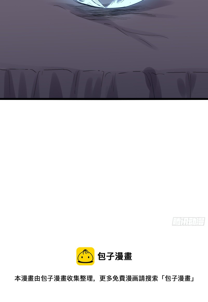 第82话 遭贼26
