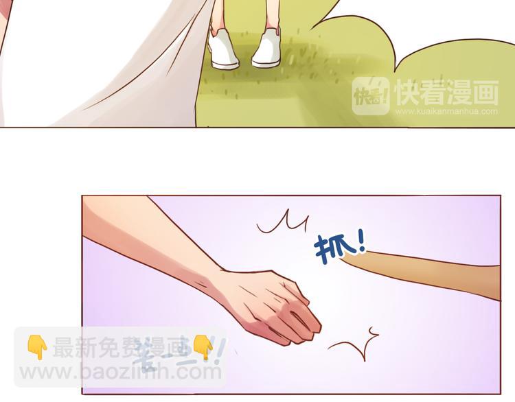 第13话 像小孩子一样14